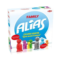 Other Language Board Games