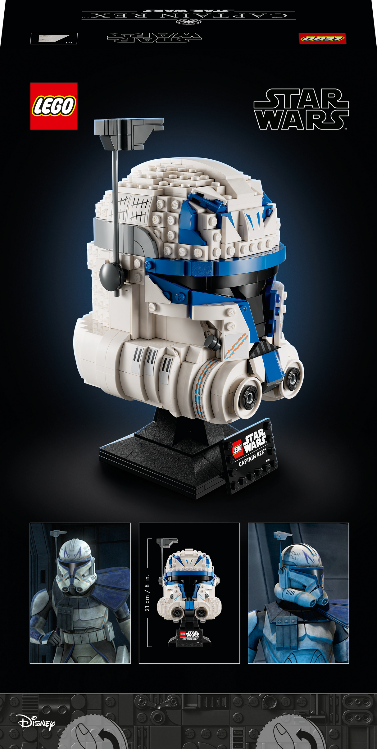 LEGO Star Wars Captain Rex Helmet 75349L