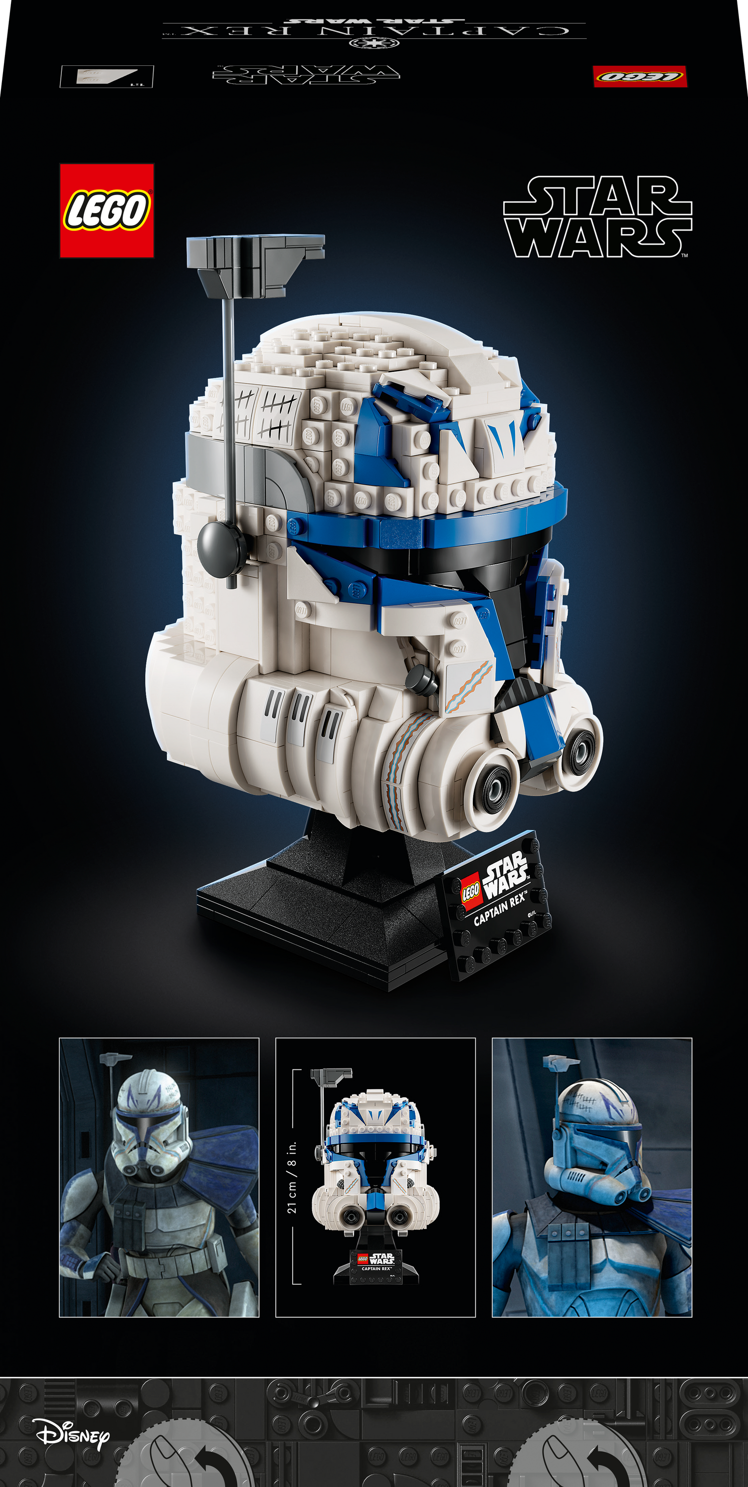 LEGO Star Wars Captain Rex Helmet 75349L