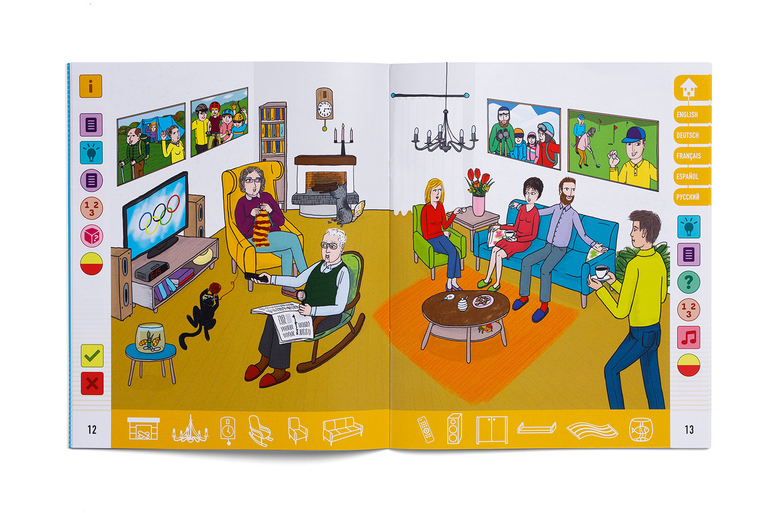 TADA Home and Family 796397G