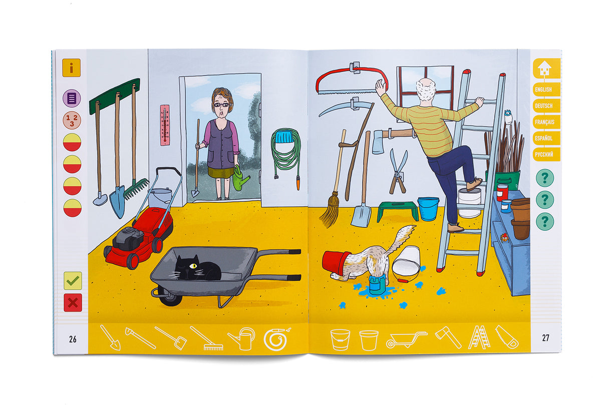 TADA Home and Family 796397G