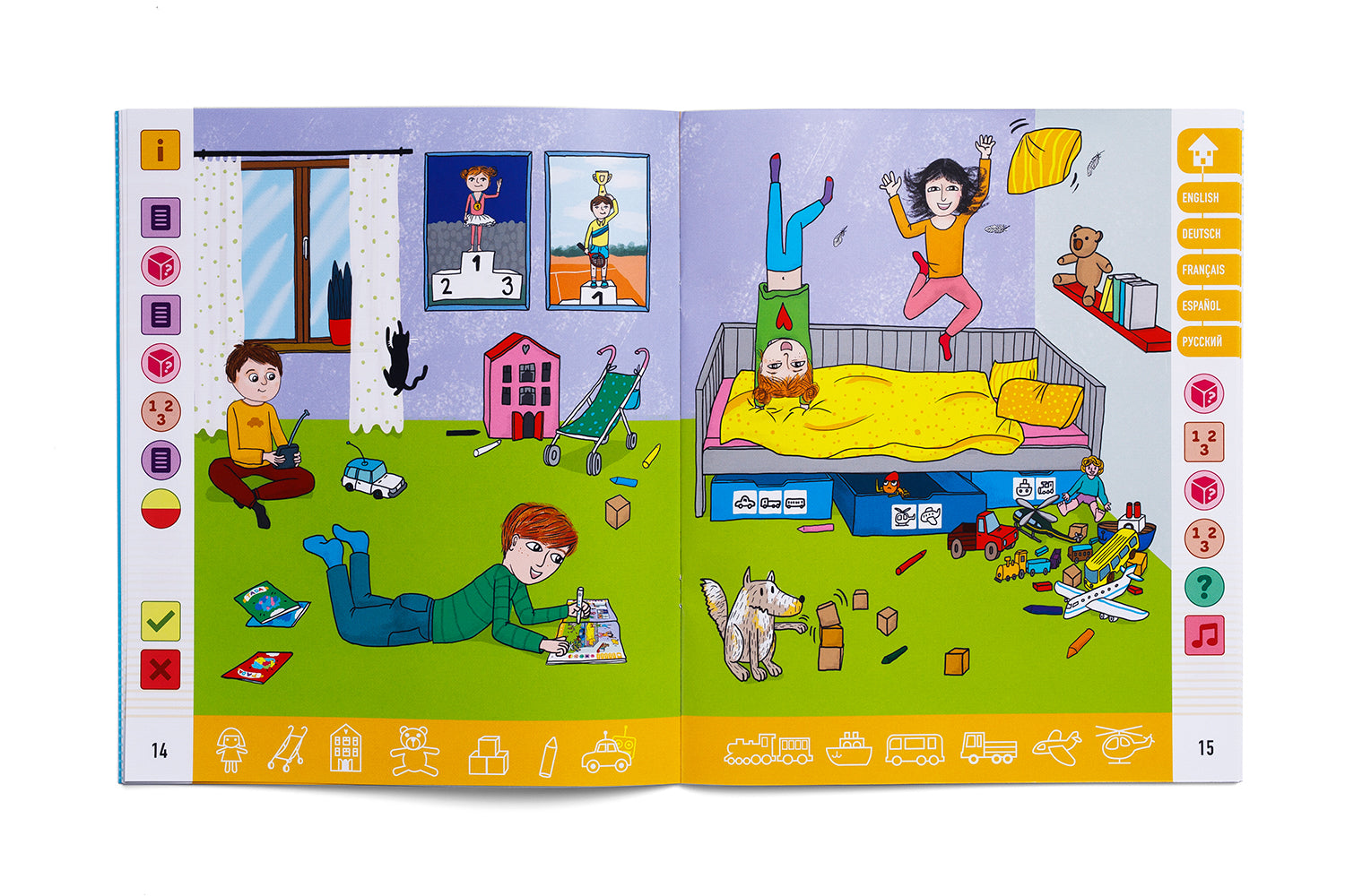 TADA Home and Family 796397G