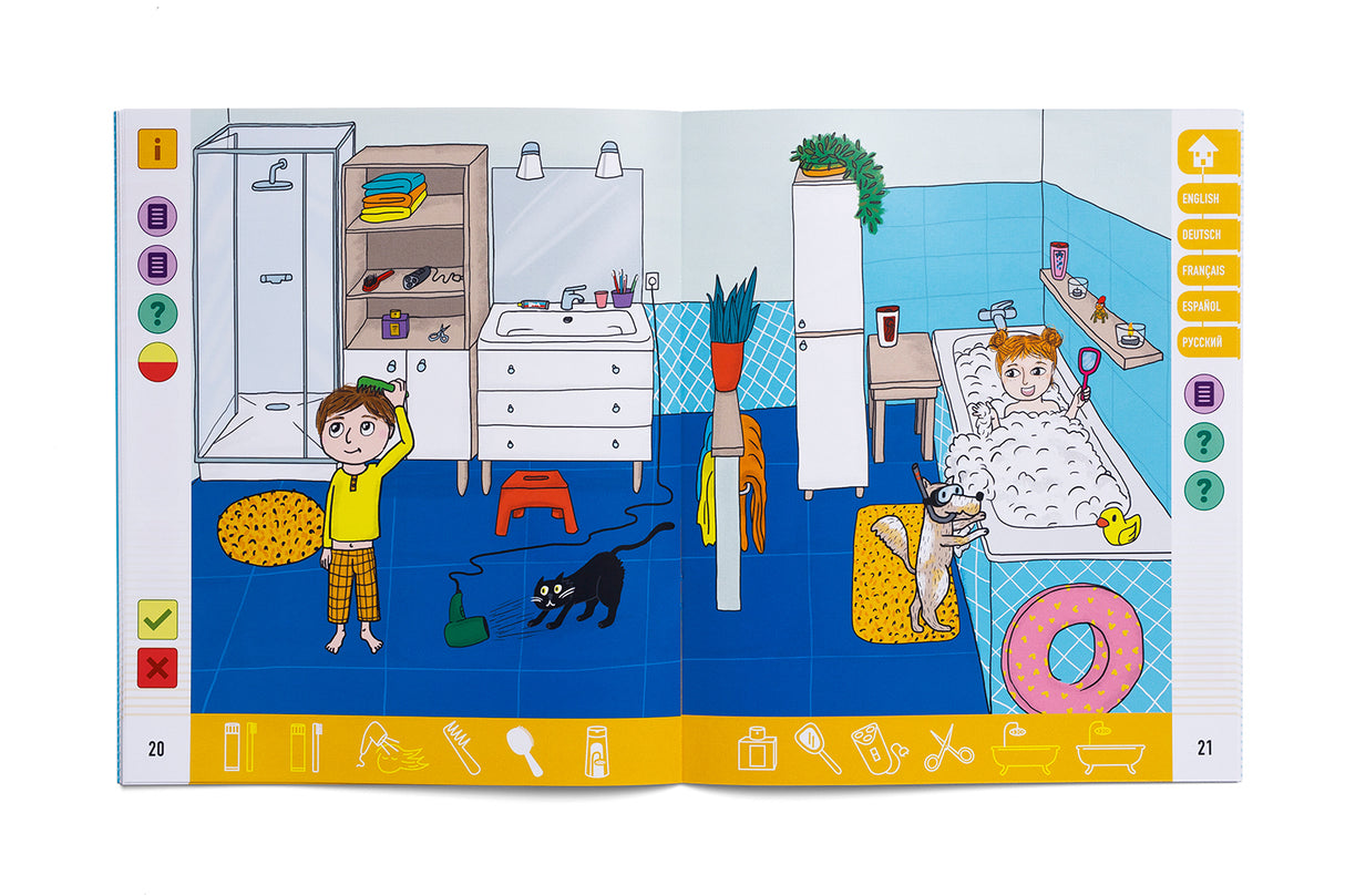 TADA Home and Family 796397G