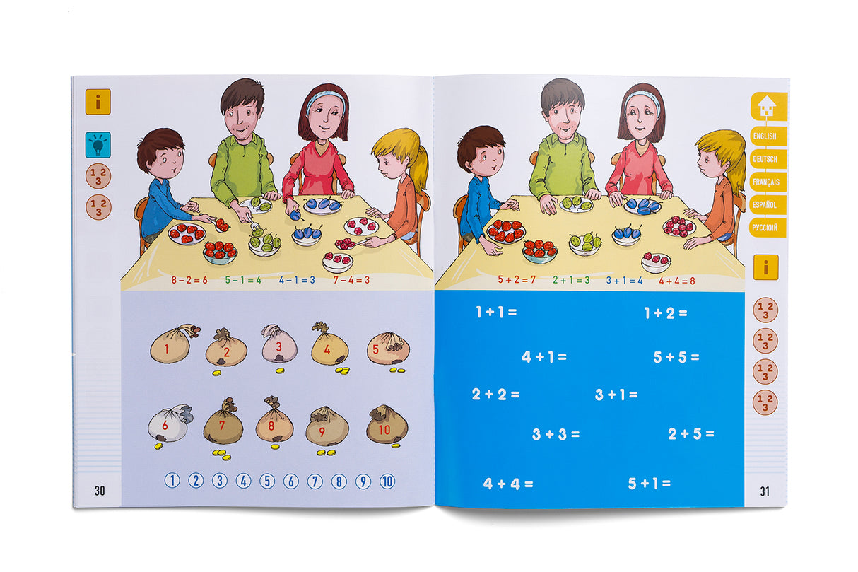 TADA Numbers 796342G