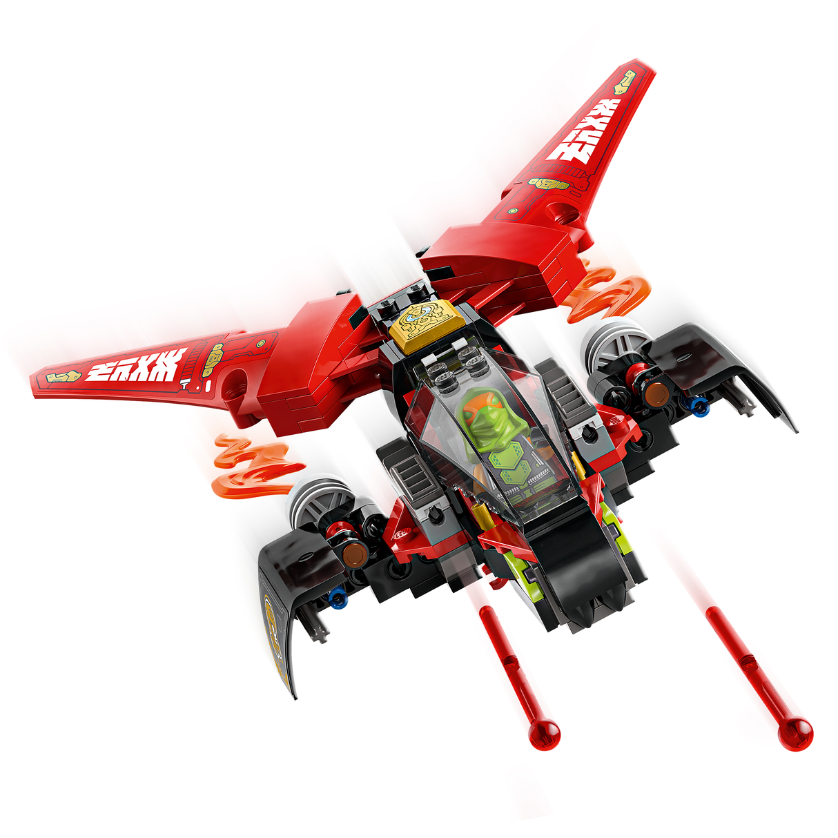 LEGO Ninjago Ninja Combat Vehicle
 71844L