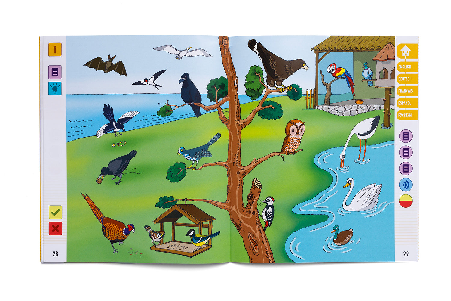 TADA Animals 796335G