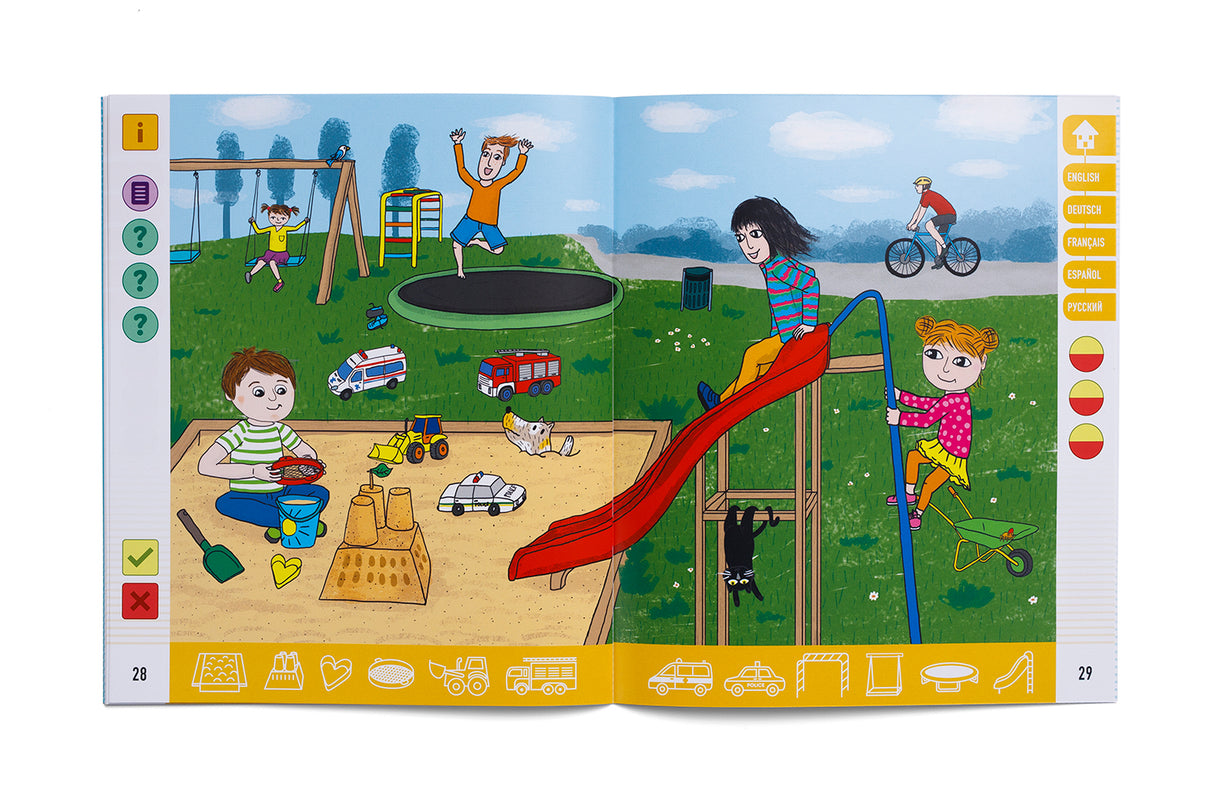 TADA Home and Family 796397G