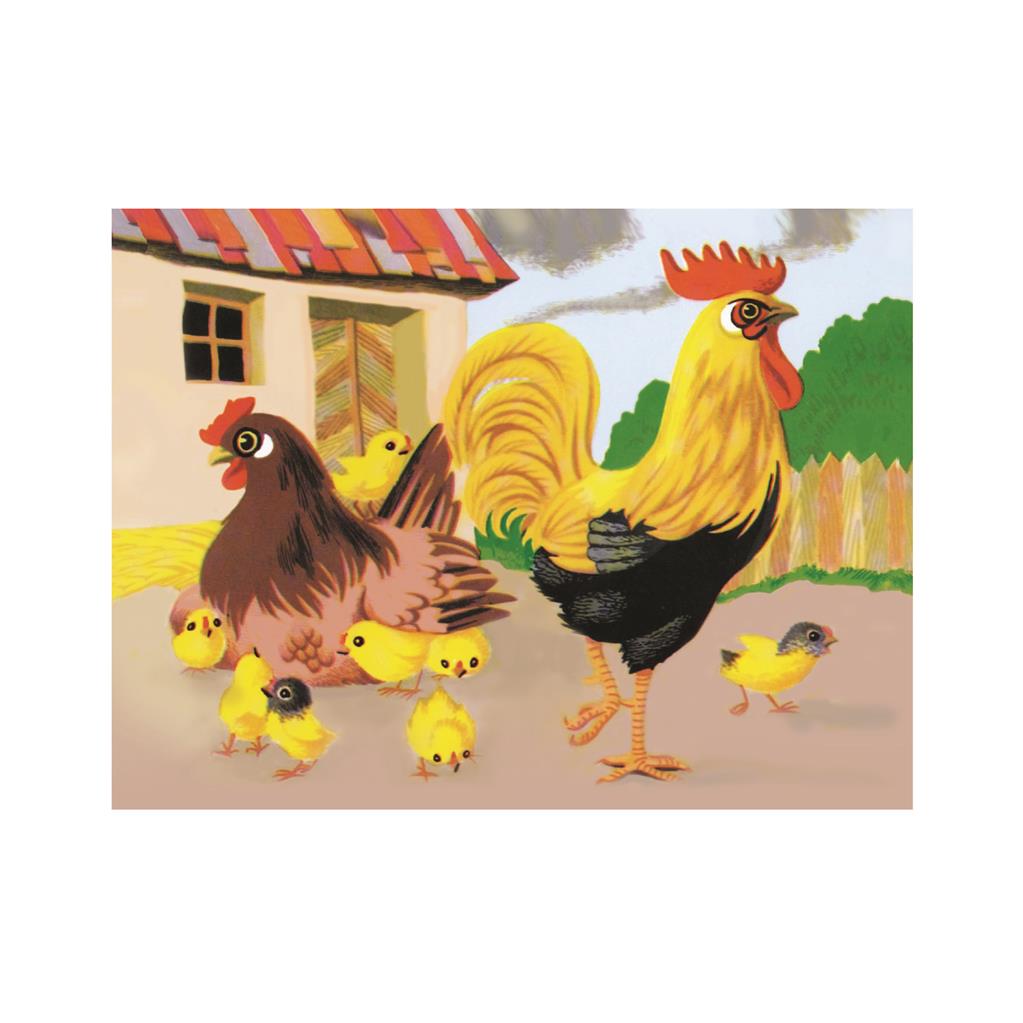 Dino Cube Puzzle 12 pc Domestic Animals  64141D