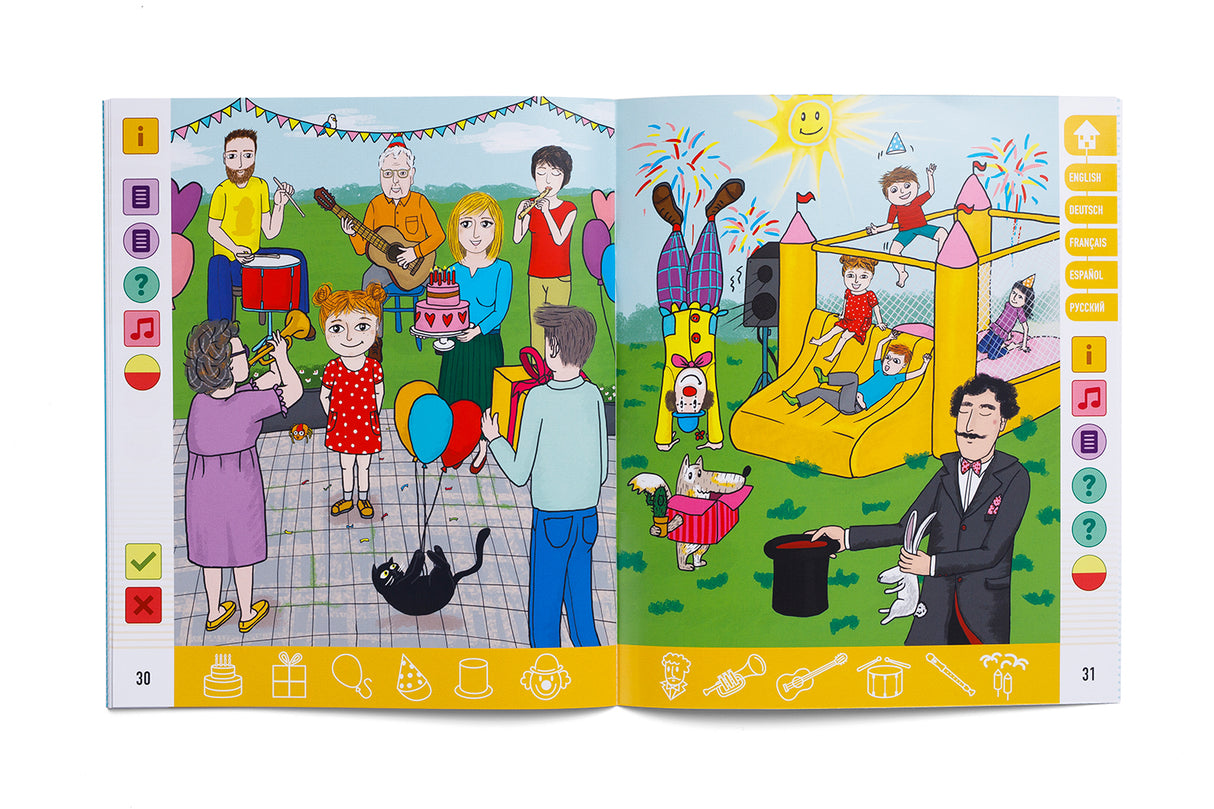 TADA Home and Family 796397G