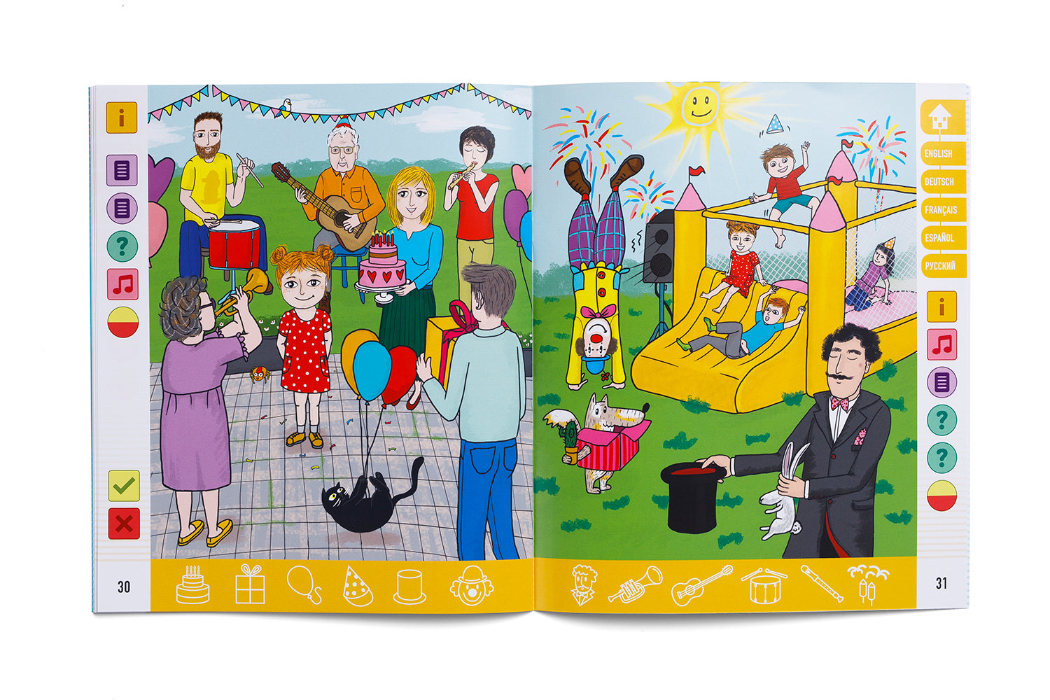 TADA Home and Family 796397G