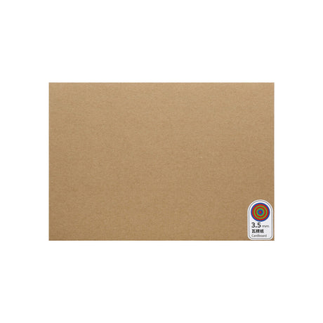 Makeblock 3.5 mm Cardboard 45 pc P5010035