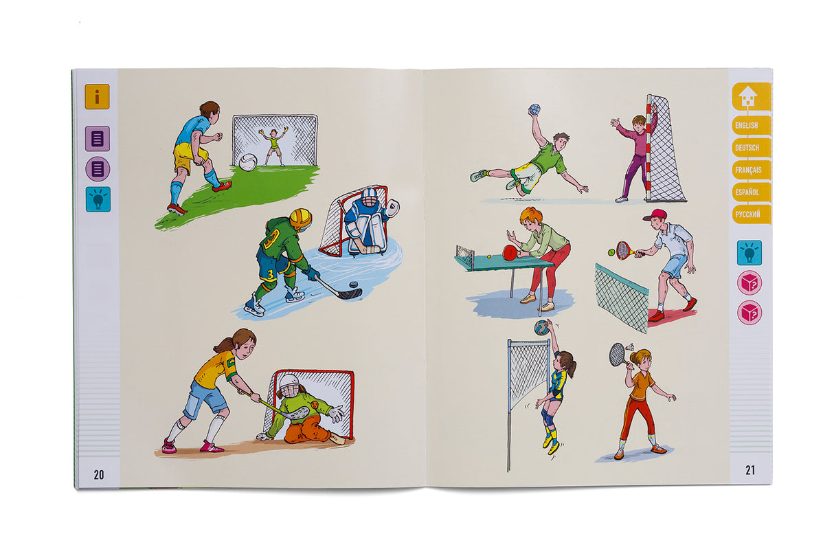 TADA Seasons 796366G