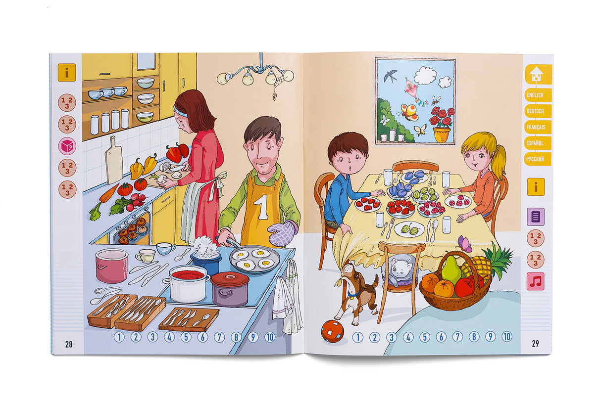 TADA Numbers 796342G