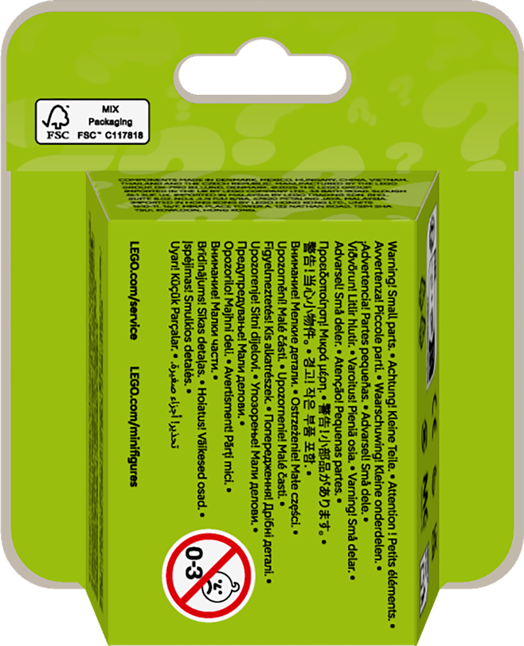 LEGO Minifigures Series 27.  71048L