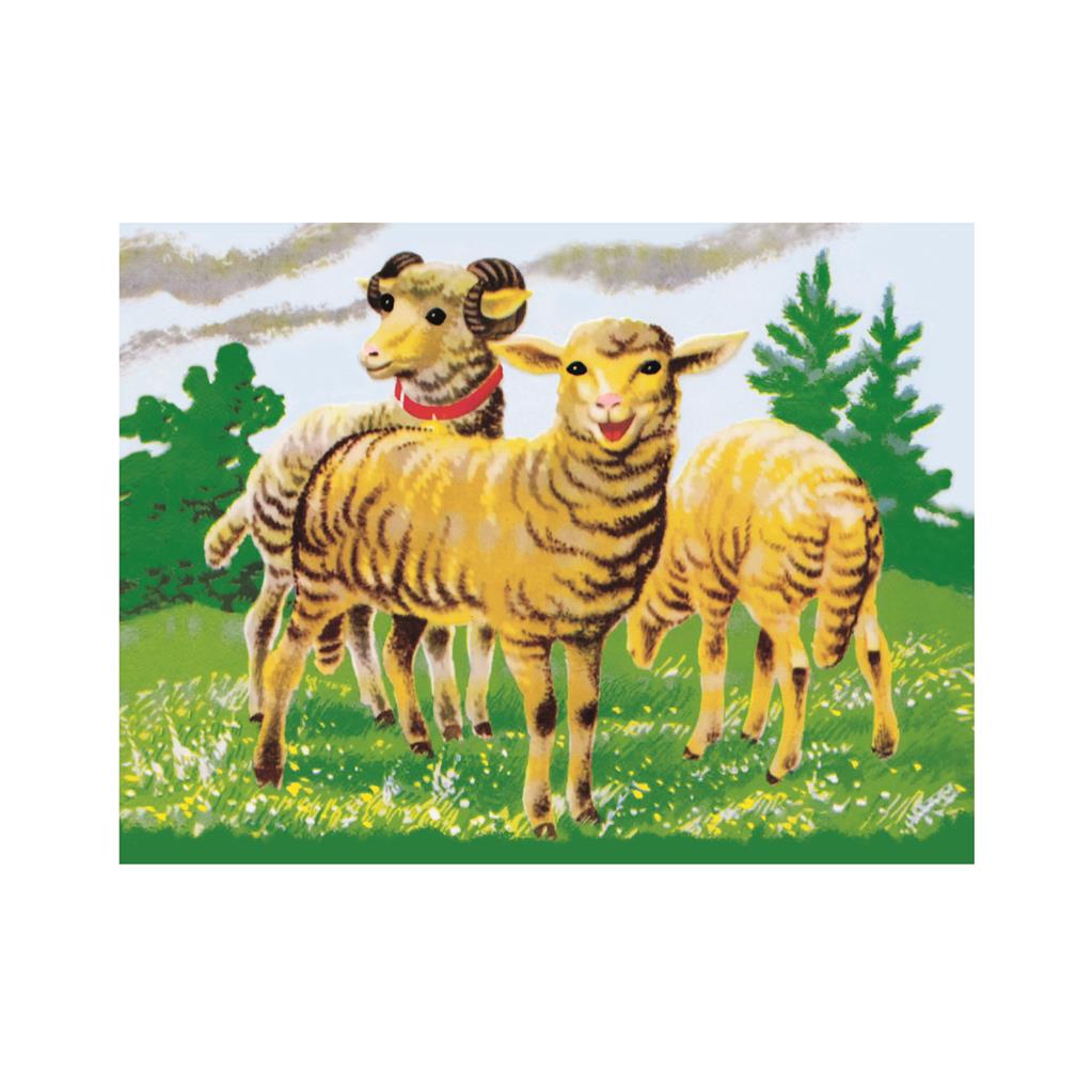 Dino Cube Puzzle 12 pc Domestic Animals  64141D