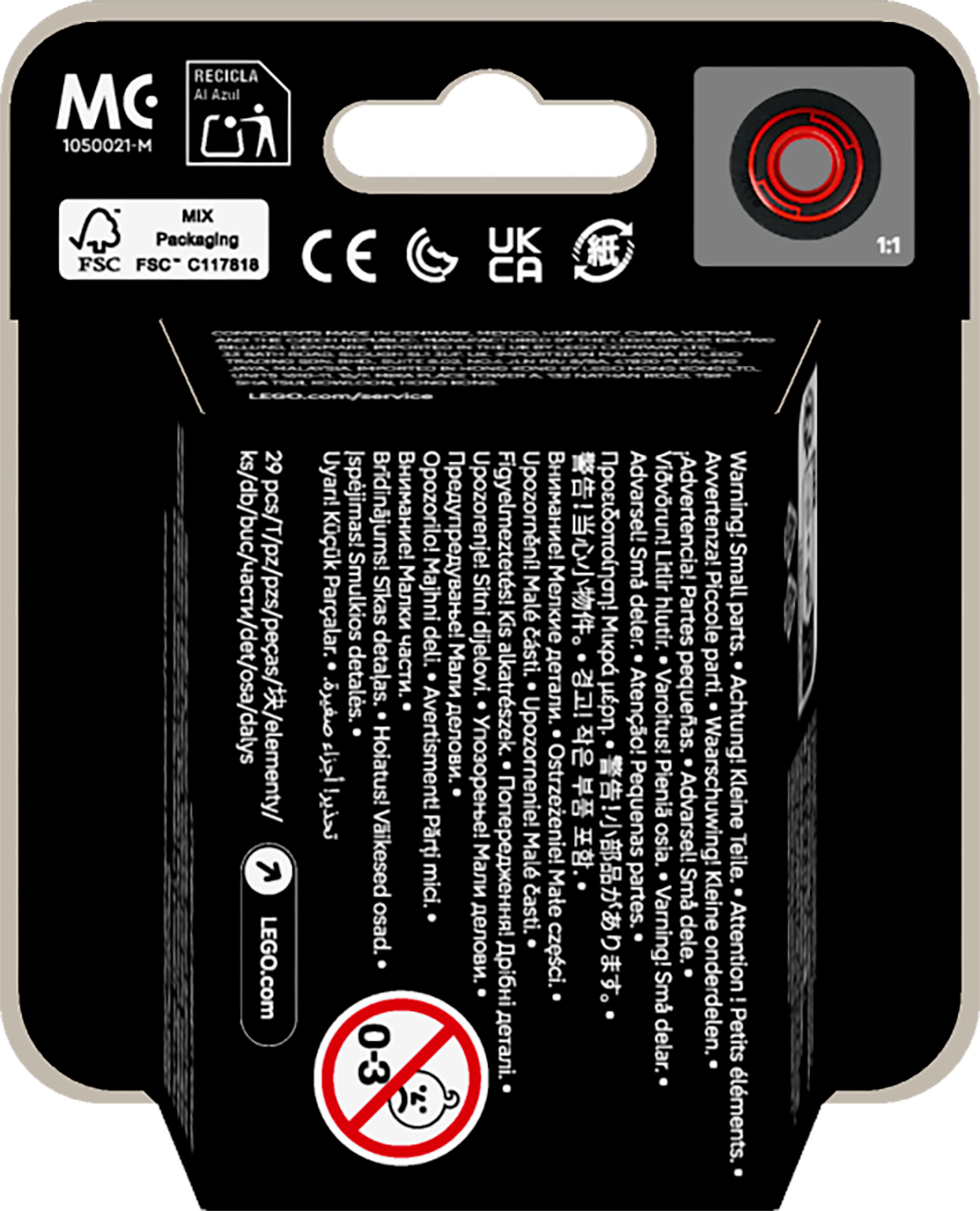 LEGO F1® Collectible Race Cars 71049L