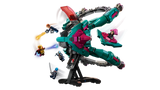 LEGO Super Heroes  The New Guardians' Ship 76255L