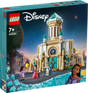 LEGO Disney King Magnifico's Castle 43224L