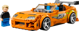 LEGO Speed Champions The Fast and The Furious Toyota Supra MK4 77260L