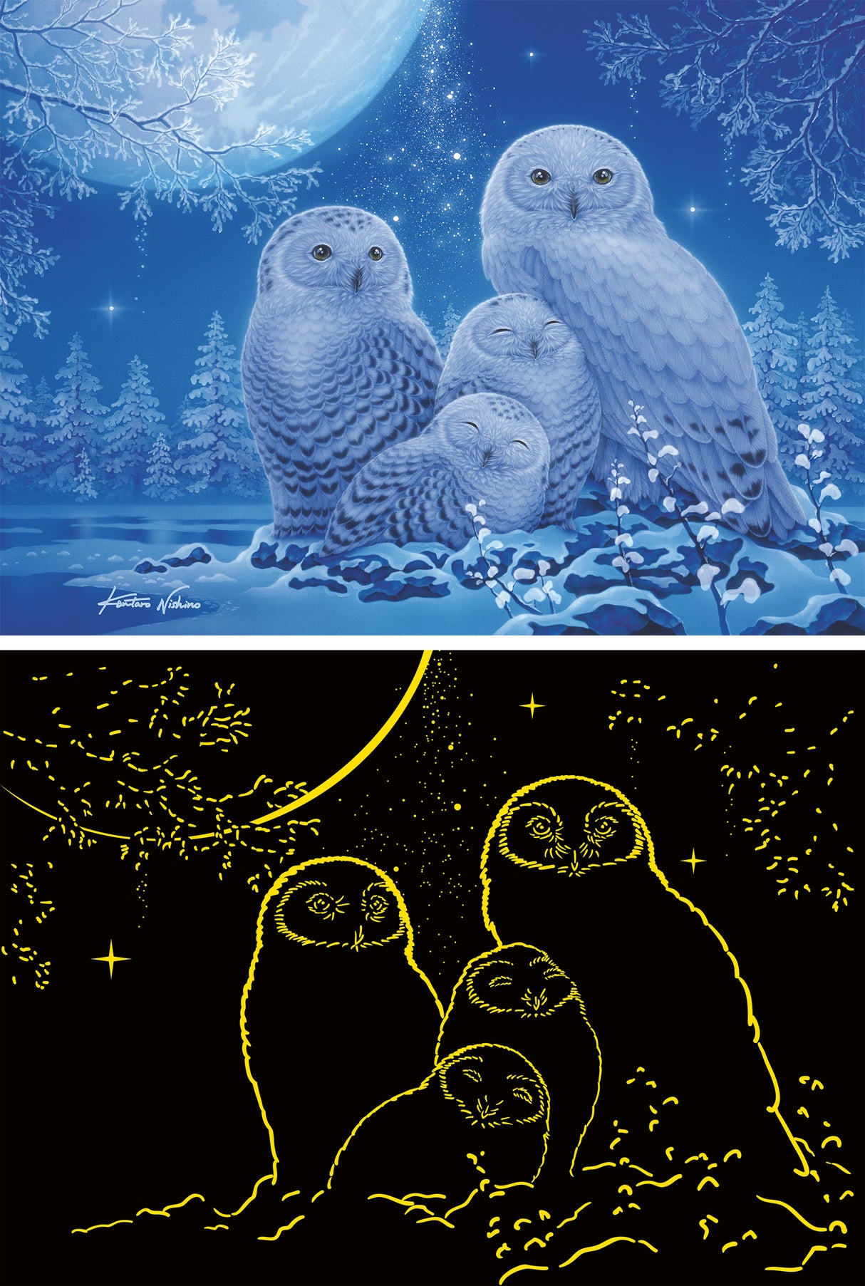 Ravensburger Glow In The Dark Puzzle 500 Pieces: Owls In The Moonlight 12000479V