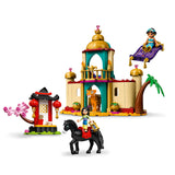 LEGO Disney Princess Jasmine and Mulan’s Adventure 43208L
