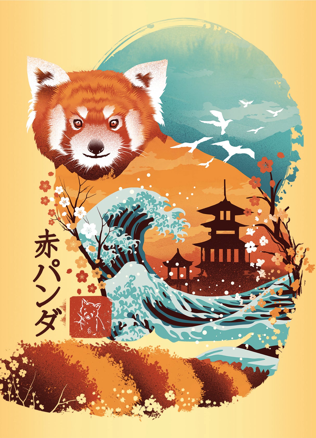 Ravensburger Puzzle 3x100 Pieces: Ukiyo-E Cat Warrior, Red Panda and Dragon & Easel Set 12002048V