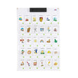 TTS Interactive Wall 2 IT10003B