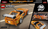 LEGO Speed Champions The Fast and The Furious Toyota Supra MK4 77260L