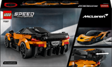 LEGO Speed Champions Mclaren W1 77257L