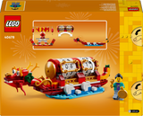 LEGO Icons Festival Calendar 40678L