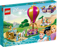 LEGO Disney Princess Enchanted Journey 43216L
