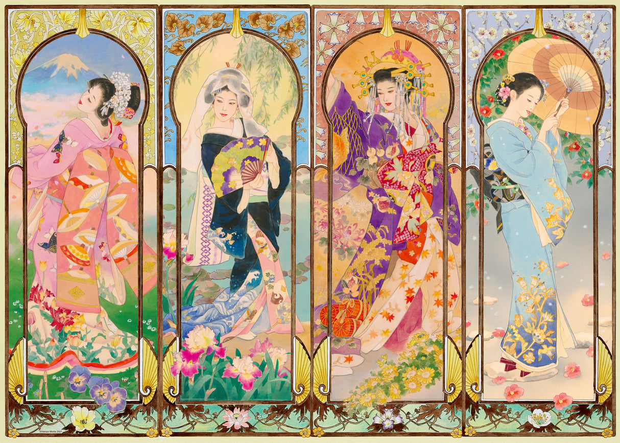 Ravensburger Puzzle 1000 pc Four Seasons 12000127V