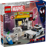 LEGO Super Heroes Spider-Verse: Miles Morales vs. The Spot 76311L