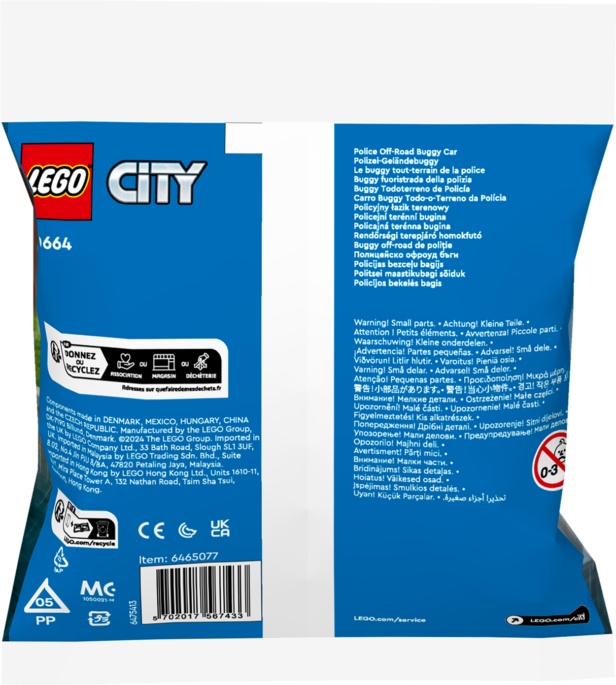 LEGO City Police all-terrain vehicle 30664L