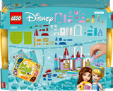 LEGO Disney Princess Creative Castles​ 43219L