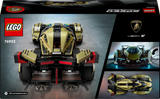 LEGO Speed Champions Lamborghini Lambo V12 Vision GT Super Car 76923L