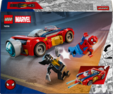 LEGO Super Heroes Spider-Man Car vs. Venomized Wolverine 76336L
