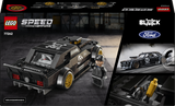 LEGO Speed Champions Ken Block's '65 Ford Mustang Hoonicorn V1 77262L