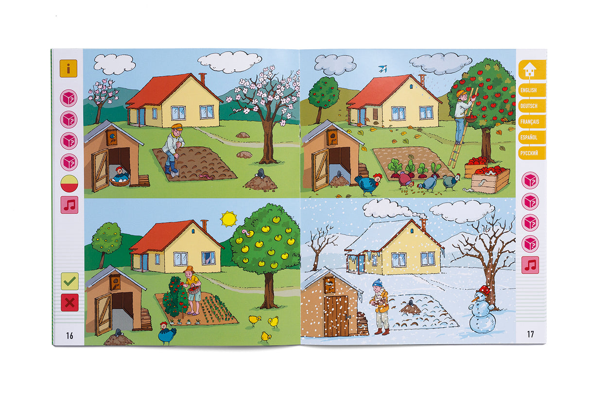 TADA Seasons 796366G