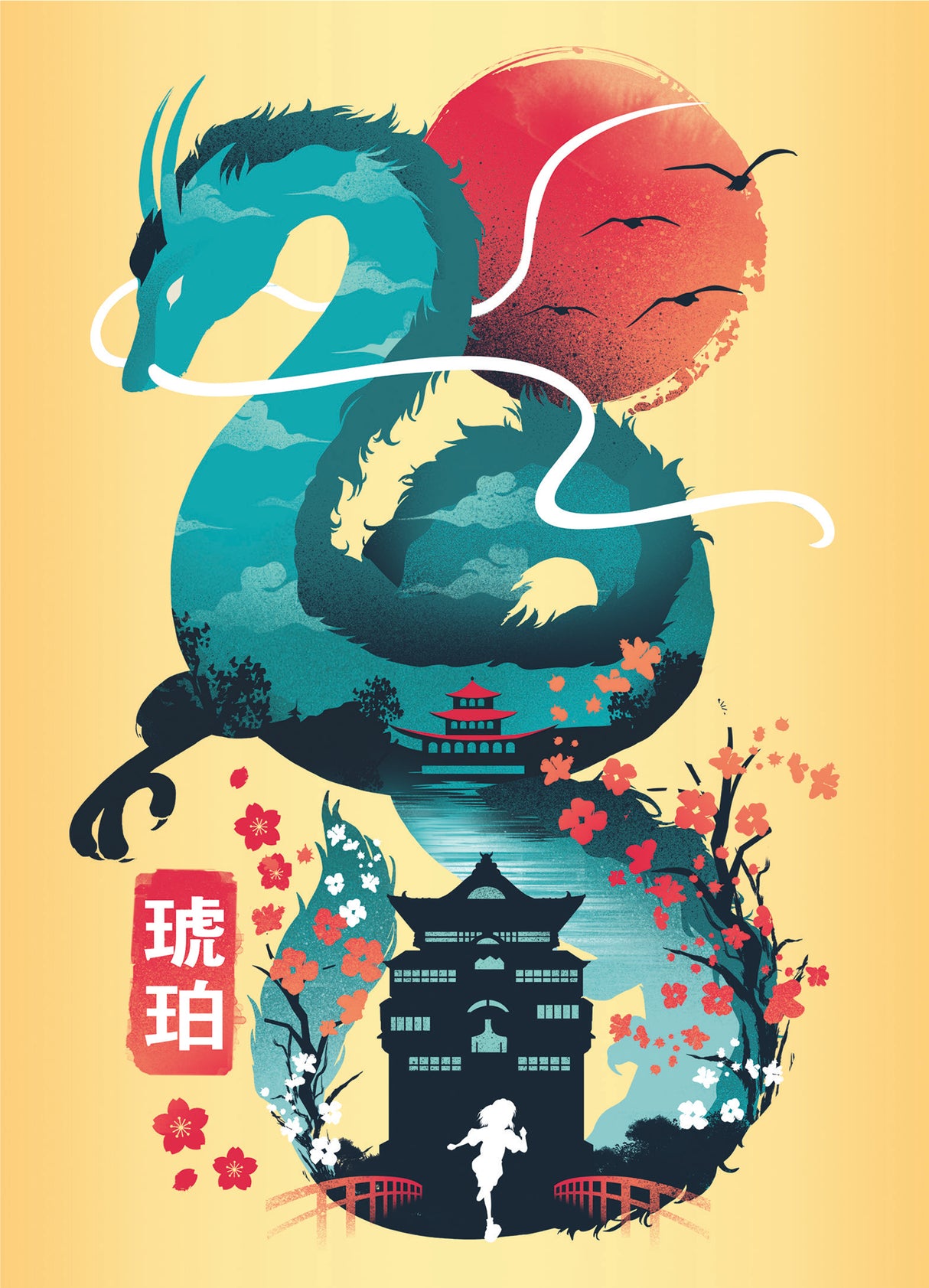 Ravensburger Puzzle 3x100 Pieces: Ukiyo-E Cat Warrior, Red Panda and Dragon & Easel Set 12002048V