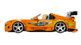 LEGO Speed Champions The Fast and The Furious Toyota Supra MK4 77260L
