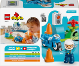  LEGO DUPLO Blue Police Motorcycle 10471L