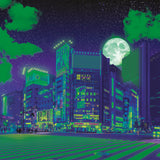 Ravensburger Neon Puzzle 500 Pieces: Tokyo 12001980V