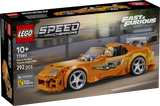 LEGO Speed Champions The Fast and The Furious Toyota Supra MK4 77260L
