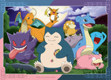 Ravensburger Puzzle 4x100 Pieces: Pokémon Characters 12004286V