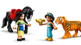 LEGO Disney Princess Jasmine and Mulan’s Adventure 43208L