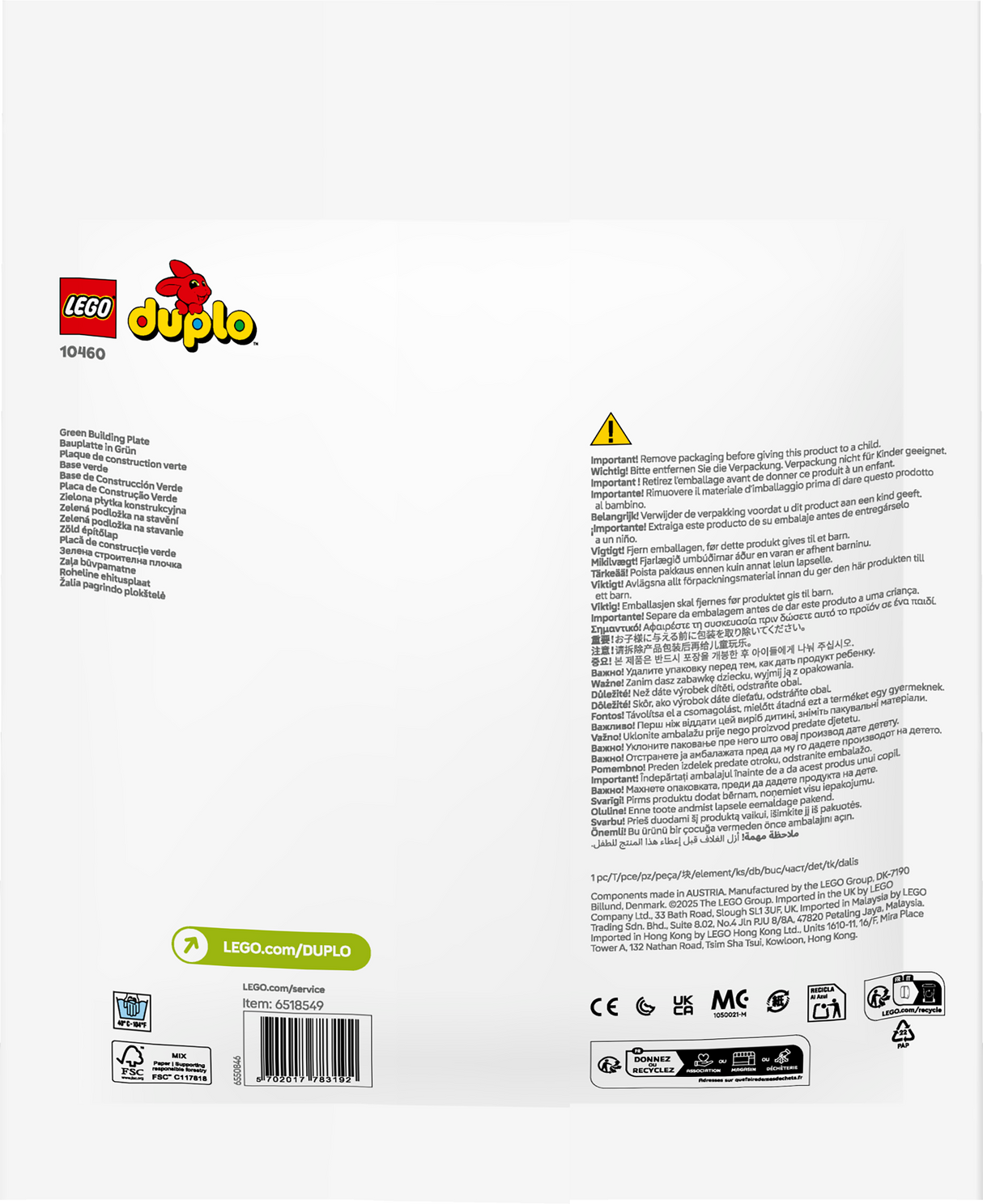 LEGO DUPLO Green Building Plate 10460L