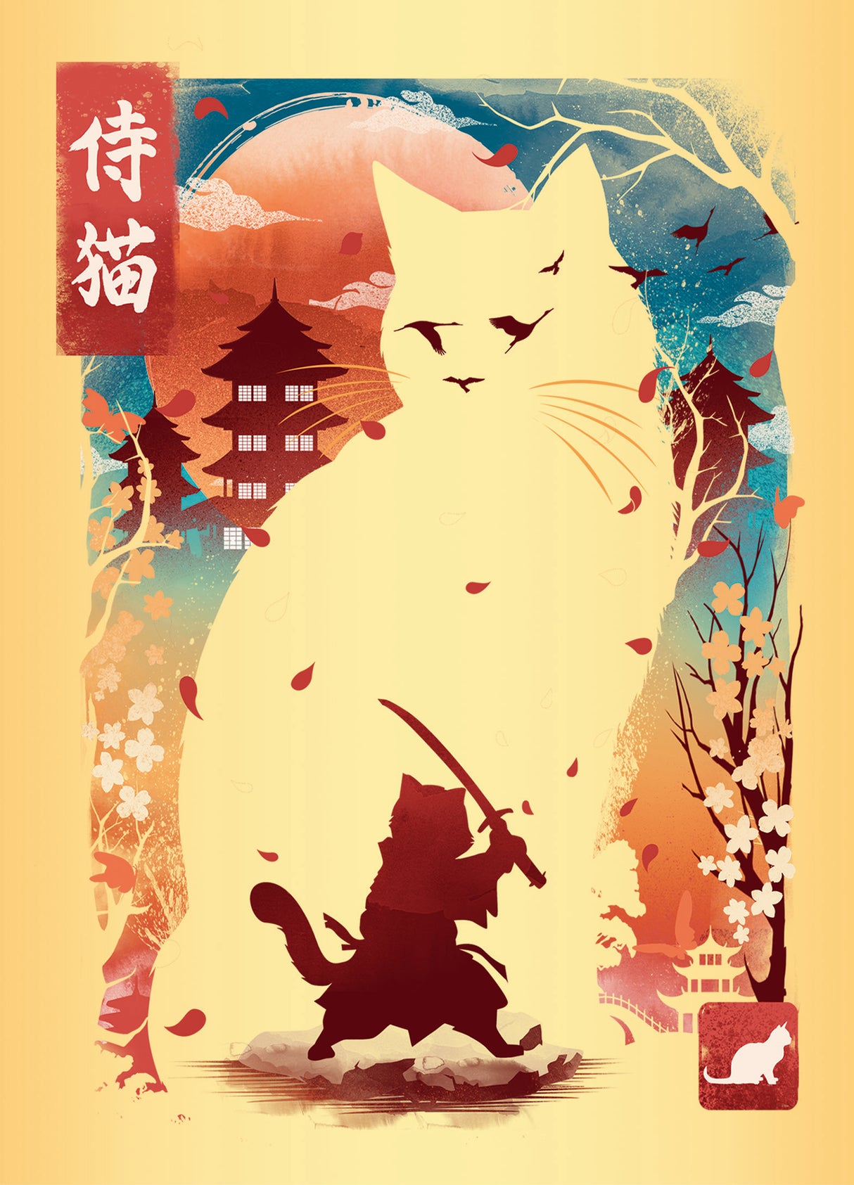 Ravensburger Puzzle 3x100 Pieces: Ukiyo-E Cat Warrior, Red Panda and Dragon & Easel Set 12002048V