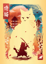 Ravensburger Puzzle 3x100 Pieces: Ukiyo-E Cat Warrior, Red Panda and Dragon & Easel Set 12002048V