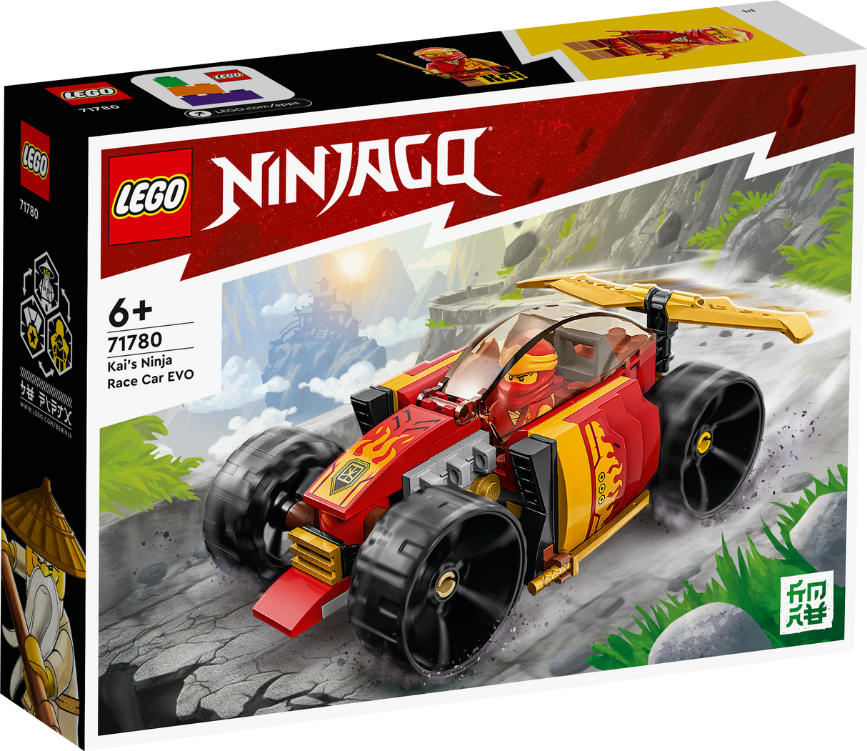 LEGO Ninjago Kai’s Ninja Race Car EVO 71780L